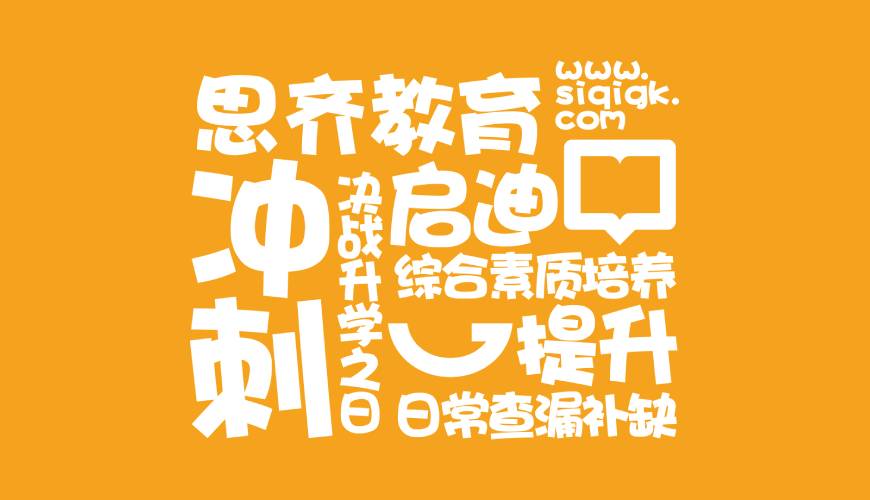 定南县VI设计失去焦点的4个迹象