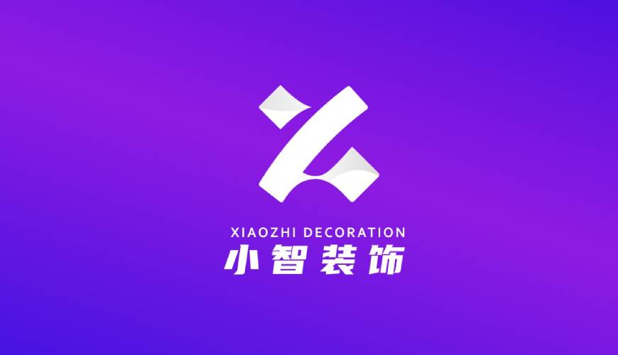 定南县VI设计公司如何衡量您的品牌健康度