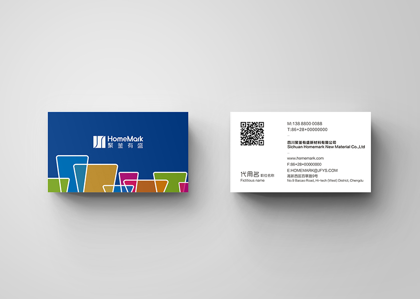 定南县VI设计帮助很多企业获得更好的发展