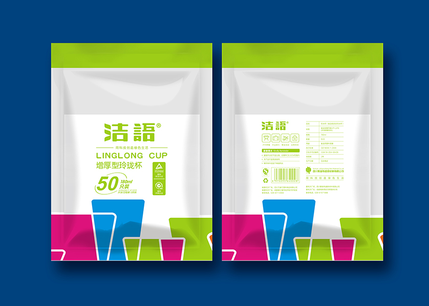 定南县VI设计公司有广泛的影响力