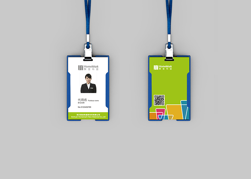 定南县VI设计公司的服务项目包括哪些内容？