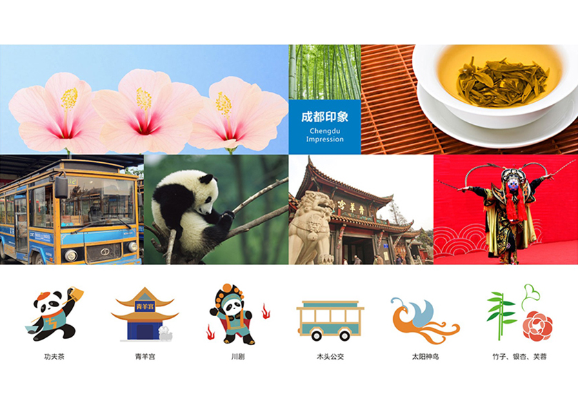 很多企业都需要找定南县VI设计公司