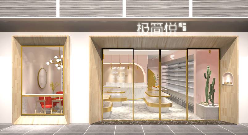 定南县企业VI设计：解锁品牌差异化竞争的关键密码