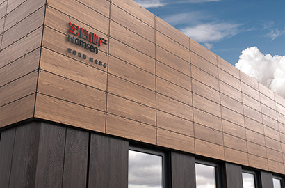 整套VI设计：筑牢定南县企业品牌发展的长效根基